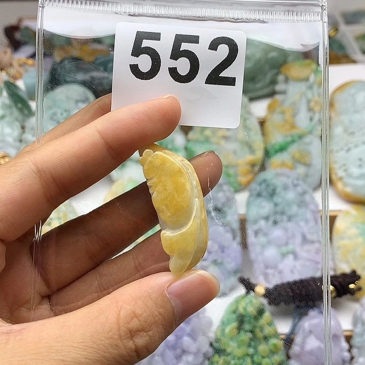 翡翠未镶嵌颈饰夏翡翠