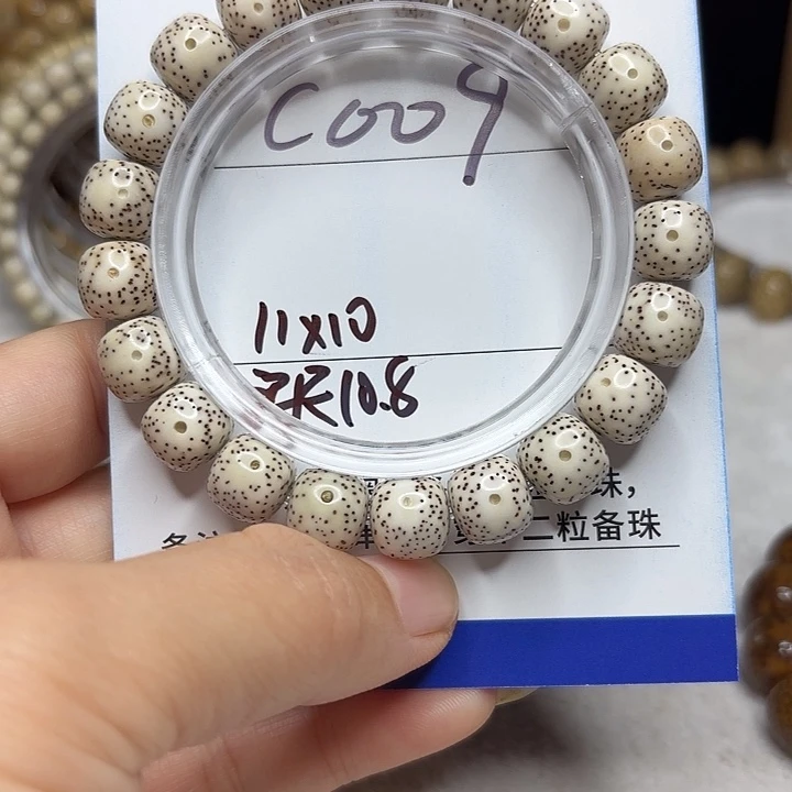 吊坠星月菩提星月