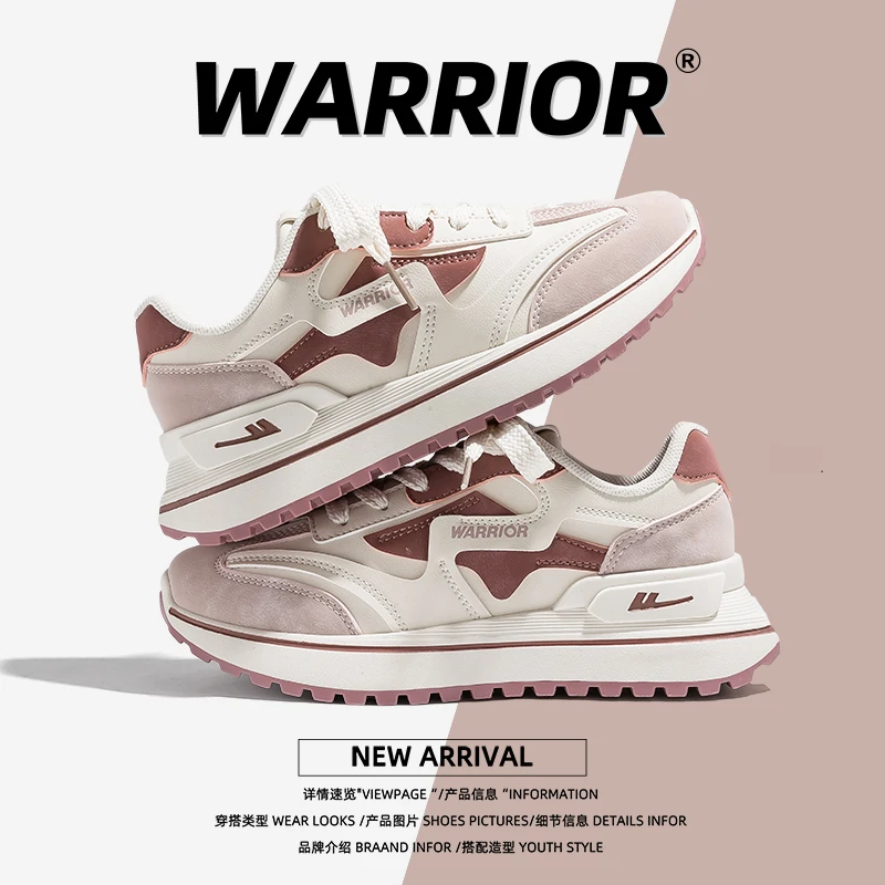 回力老爹鞋女情侣款2025新款春秋百搭粉色厚底增高休闲潮流运动鞋