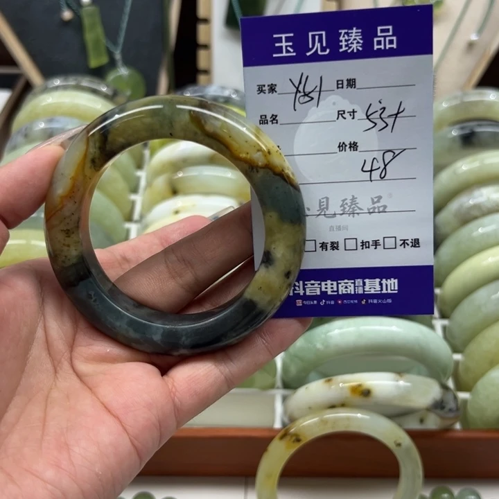 无***c未镶嵌蛇纹石玉手镯