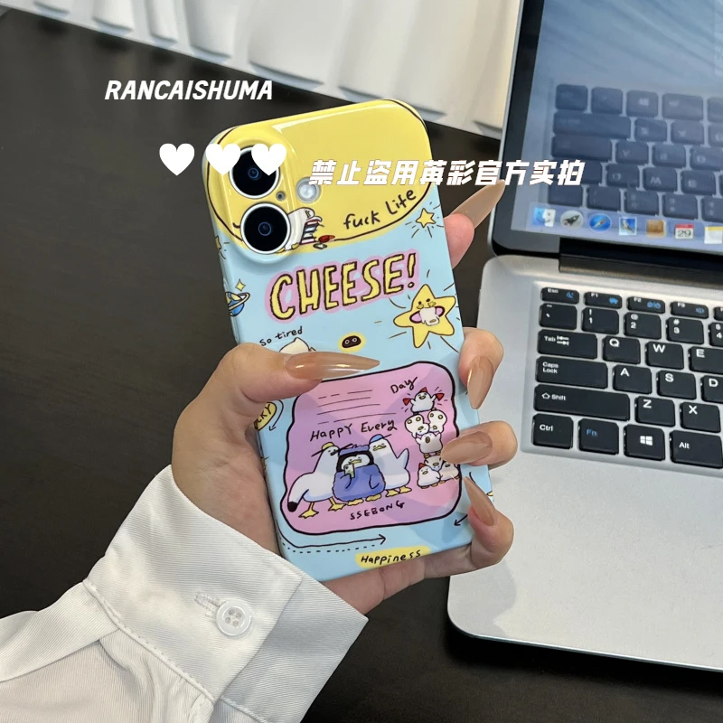 星星月亮小鸭适用苹果小米16151413华为p806050pro专用防摔手机壳