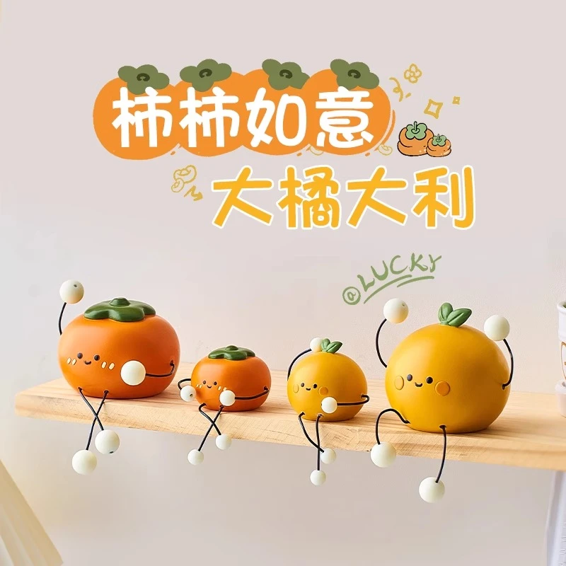 可爱吊脚娃娃摆件家居桌面电视柜洞洞板儿童房装饰品摆设生日礼物