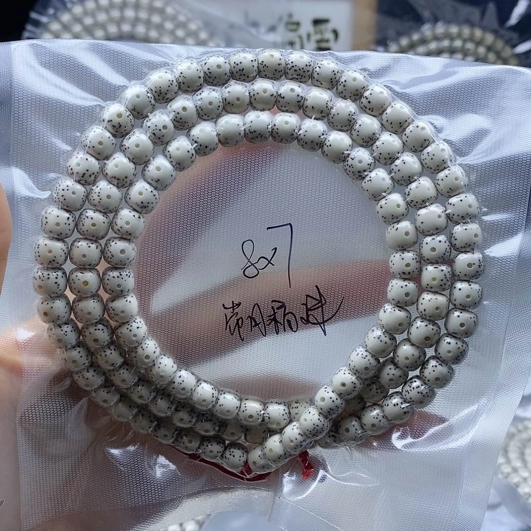 星月菩提手串民***7星月