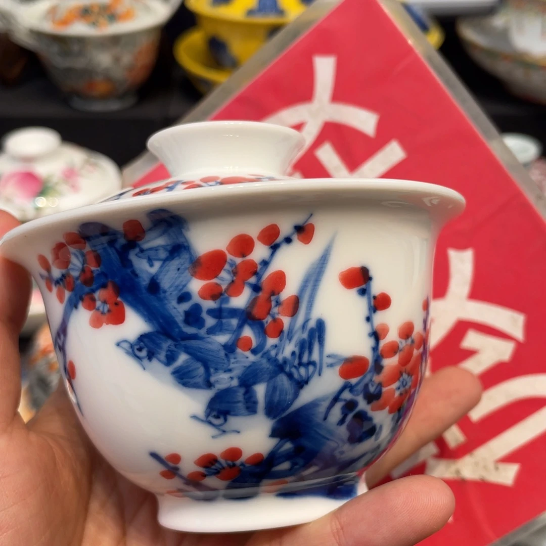 景德镇陶瓷景德镇
