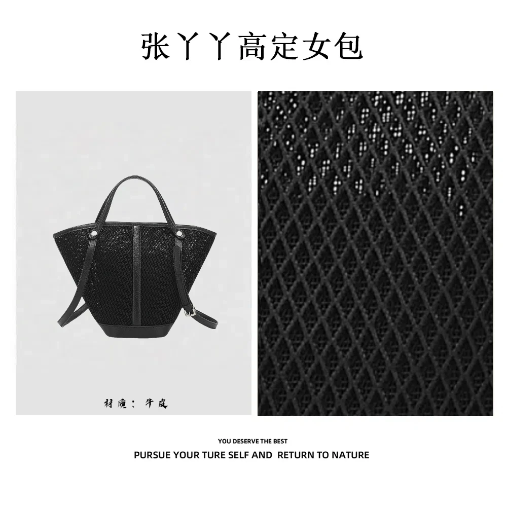 【张丫丫优选】新款小众设计镂空水桶包大容量百搭单肩手提包