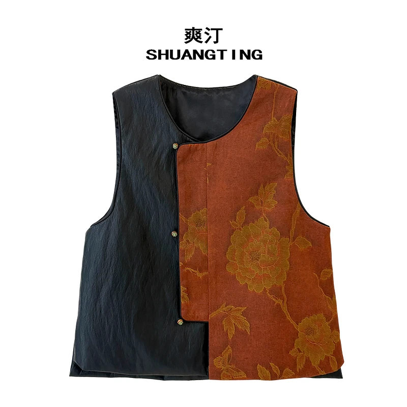Jokara/丘可儿【惊扇】国风新中式马甲撞色拼接复古提花高定款秋