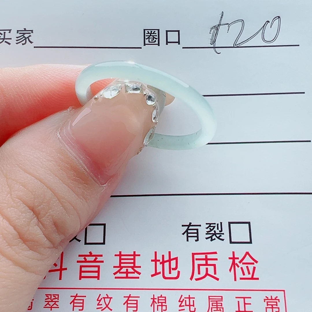 未镶嵌戒指翡翠一****鱼戒圈