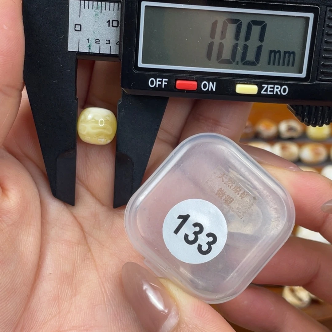 琥珀未镶嵌珠宝奇石琥珀蜜蜡微瑕