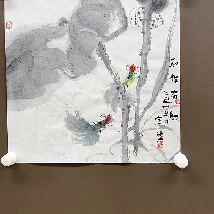 是***我国画555555555555555