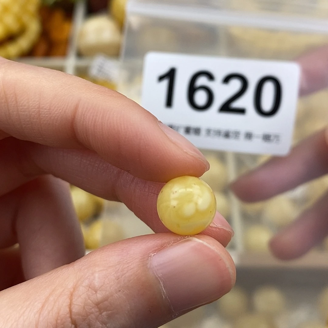 蜜蜡未镶嵌珠宝奇石10粉