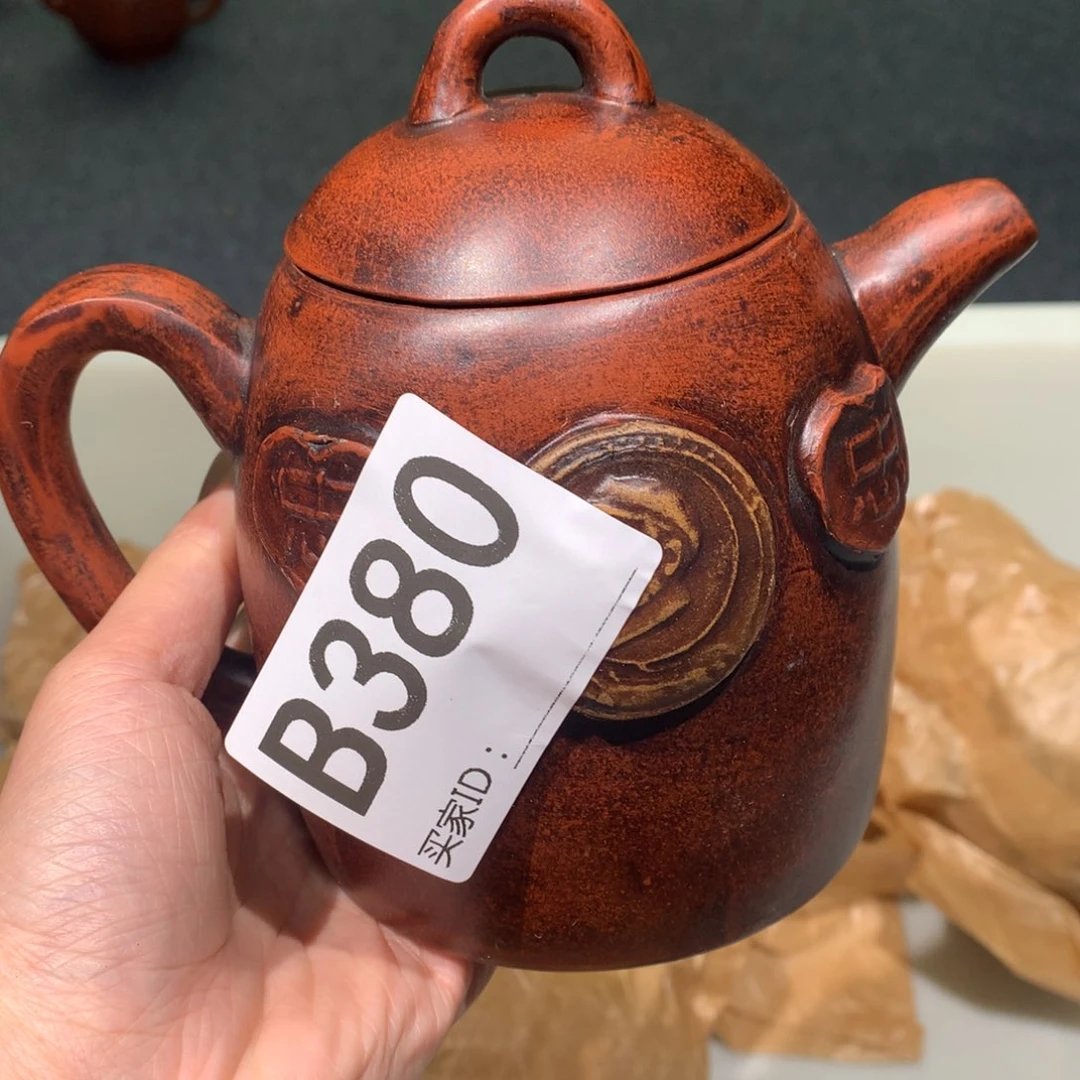 茶壶紫砂紫砂茶壶380