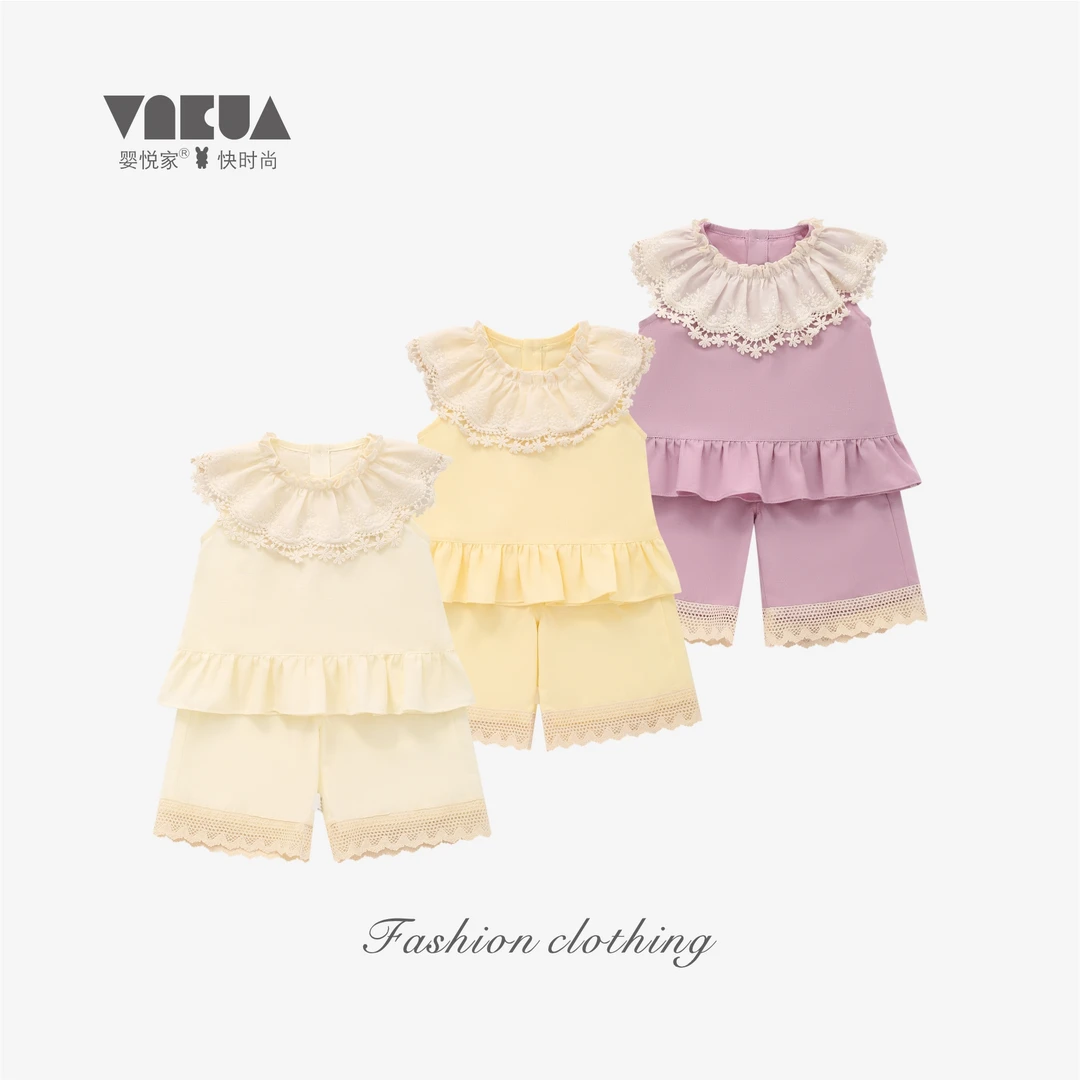 婴悦家夏季洋气时尚女童公主女宝宝甜美娃娃款花边9分裤套装88612