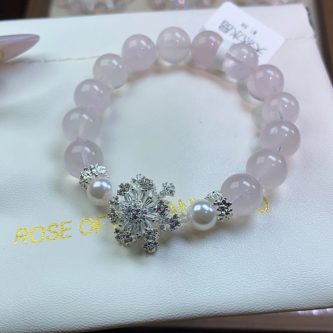 水晶手链未镶嵌粉水