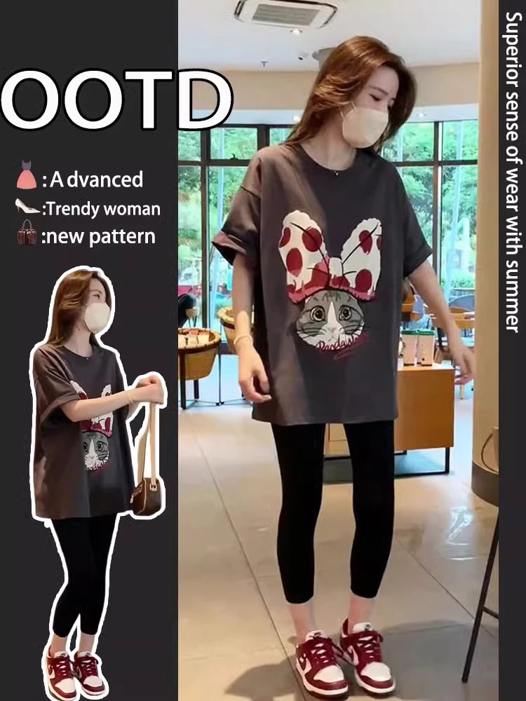 2025夏装搭配一整套微胖显瘦遮肉高级感网红炸街上衣活泼两件套装