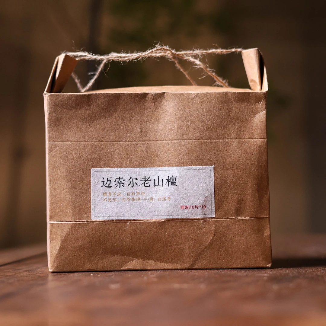 【小田甄陶】迈索尔零配件（无粘10片*10管）（富贵香0560）