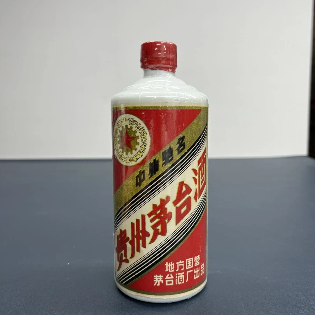 KWEICHOW MOUTAI/贵州茅台1981年三大茅台-茅台酒-54度540ml-54度