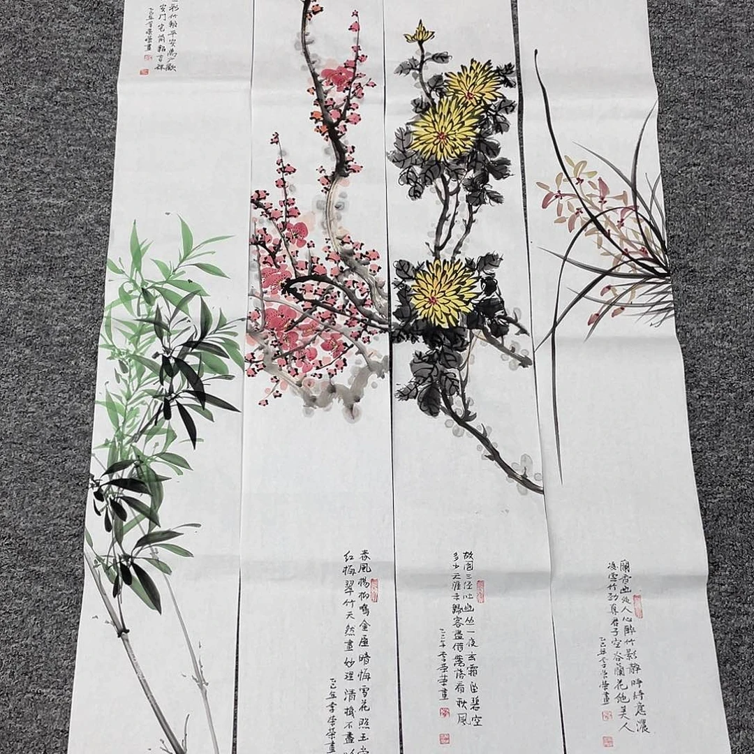 国画纯手绘字画宣纸