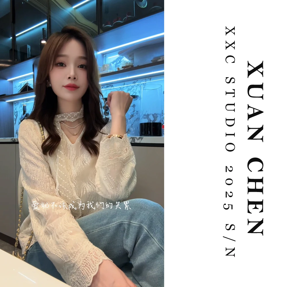 【青青子衿】法式设计感V领蕾丝打底衫春季洋气女士长袖蕾丝衫#8021