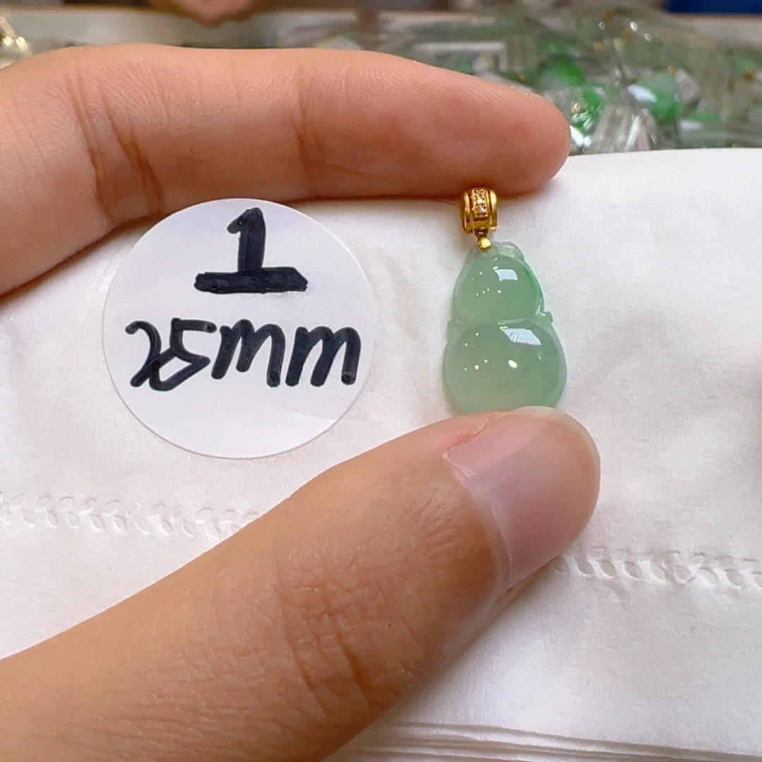 吊坠(不含链)18K金镶嵌翡翠
