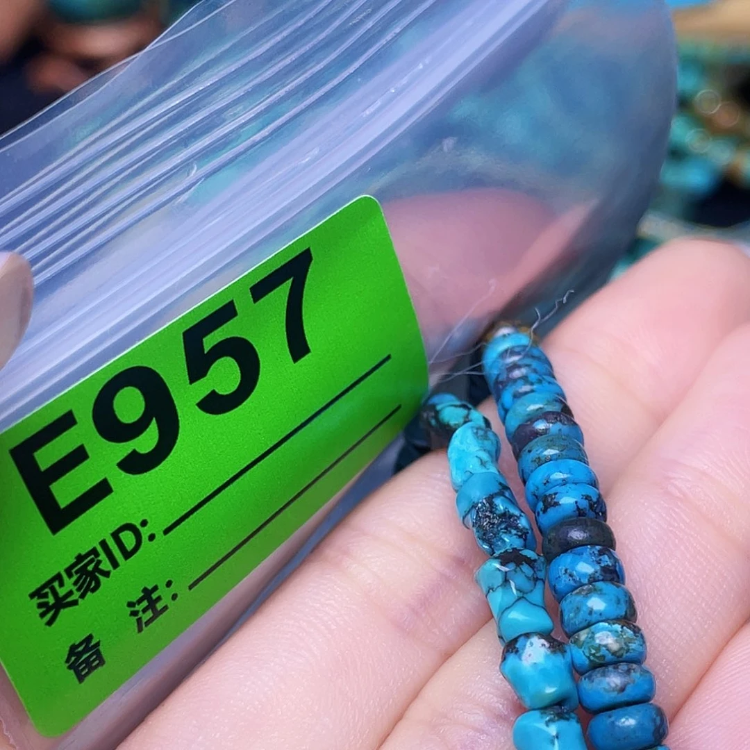 空竹粉丝专享十堰特色配饰