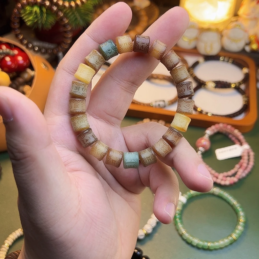 菩提根/象牙果手串