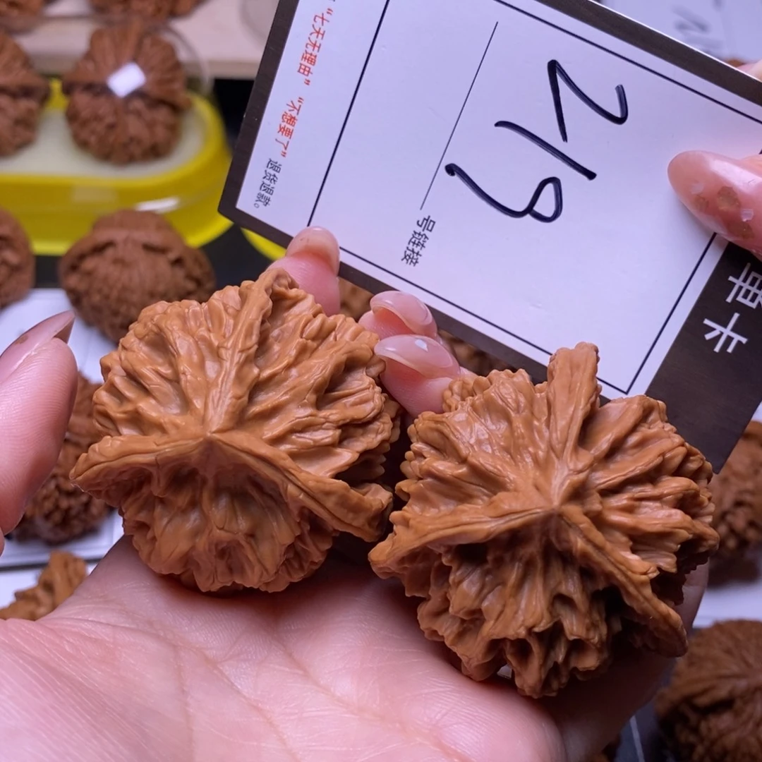 文玩核桃把件48帝王三棱219