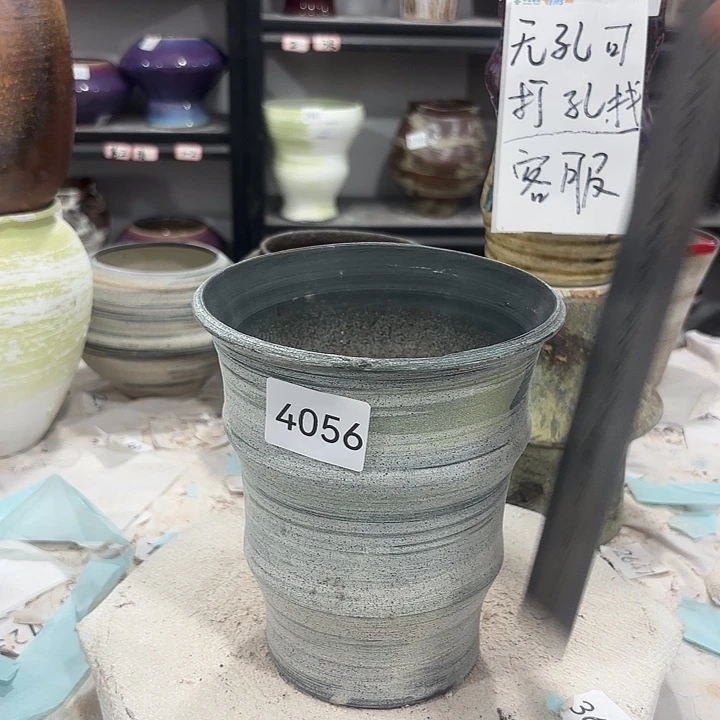 摆件高17，口14，瑕疵处理有孔4056