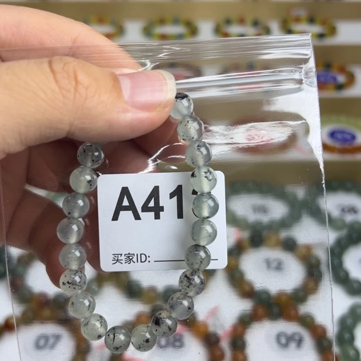 蛇纹石玉未镶嵌卡8