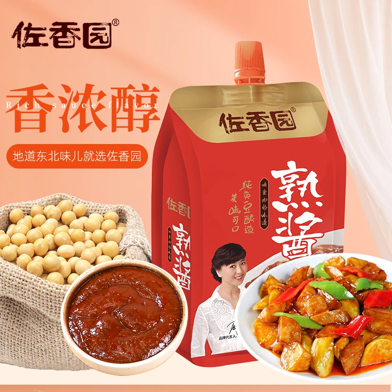 佐香园熟酱450g黄豆发酵制作正宗东北味熟酱蘸菜拌饭拌面酱包饭