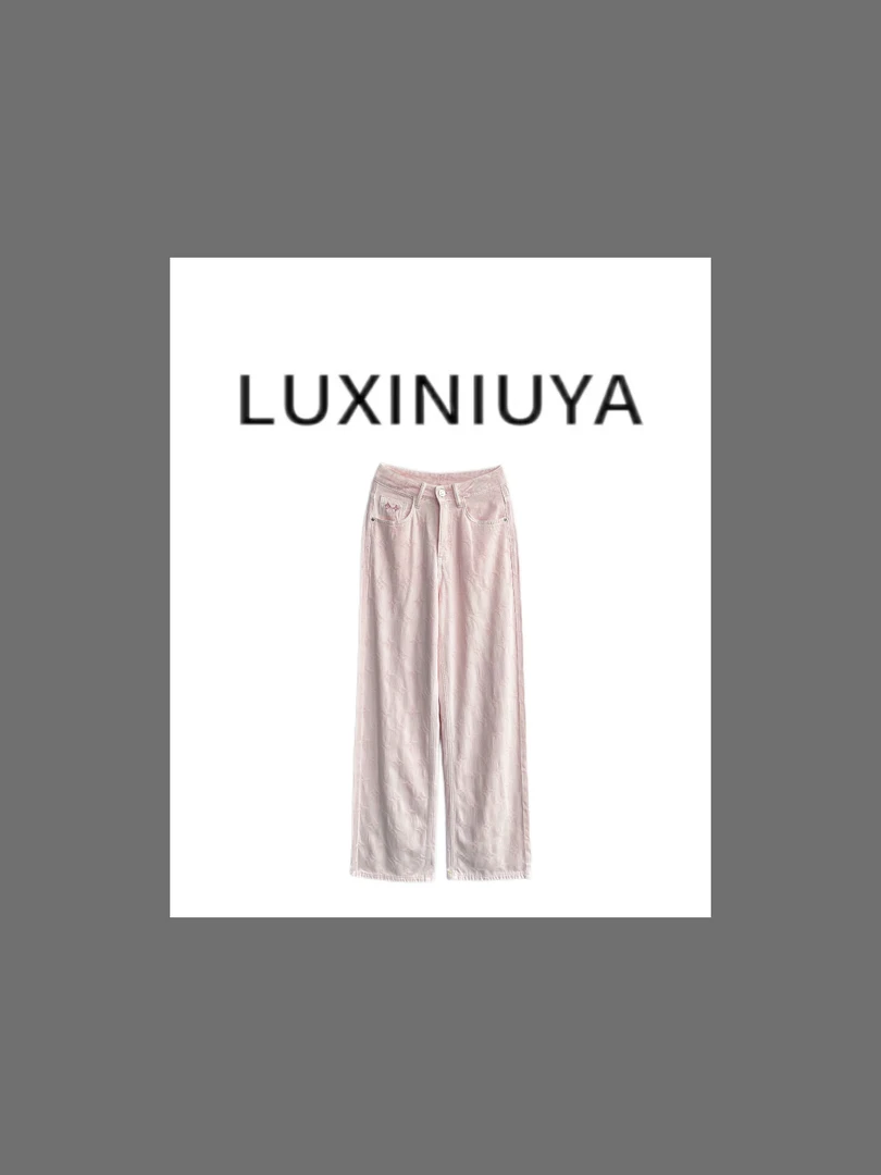 【LUXINIUYA】夏天专属裤  莱赛尔时尚提花设计休闲牛仔裤#CX3274