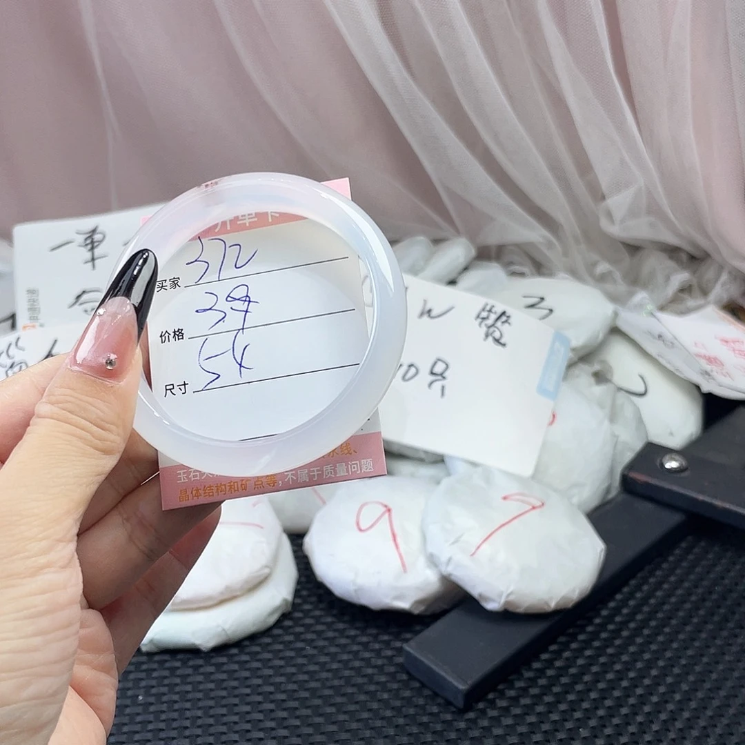 玛瑙/玉髓未镶嵌手镯372