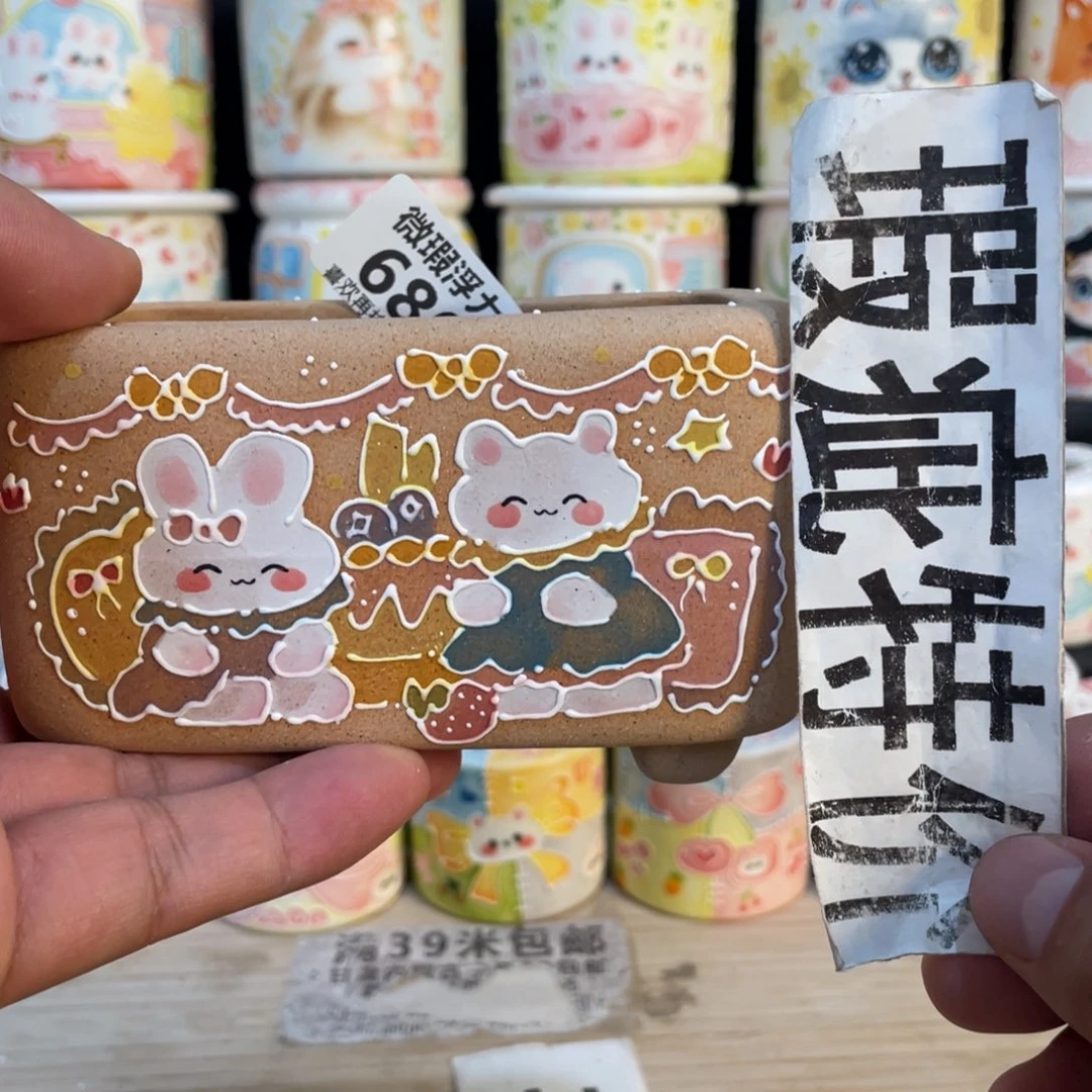 680 小嘟嘟嘟嘟嘟嘟