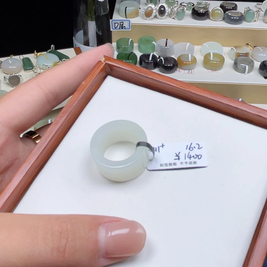 和田玉未镶嵌戒圈