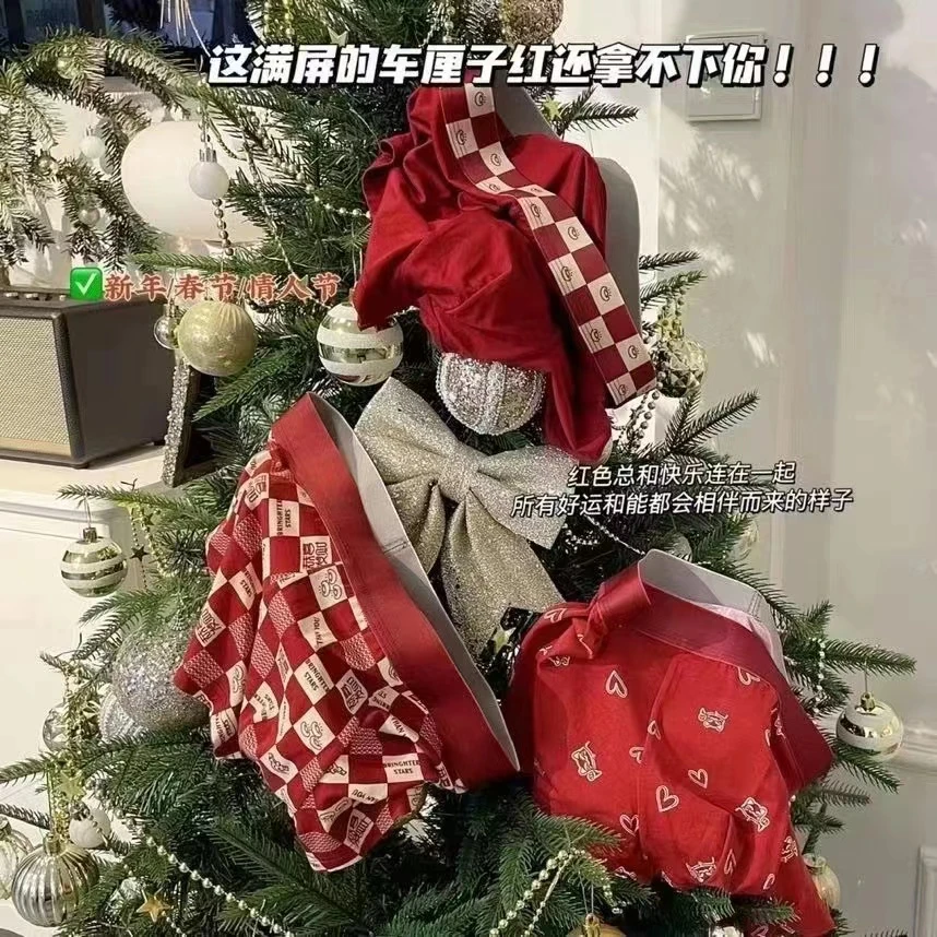 3800新款红色英文时尚百搭短裤（0330）