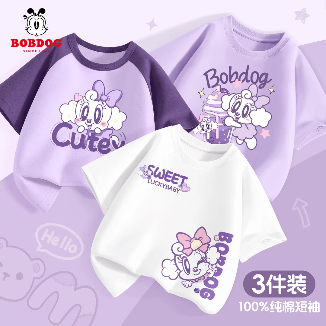 巴布豆女童短袖t恤2025夏季新款纯棉薄款上衣宝宝柔软洋气儿童