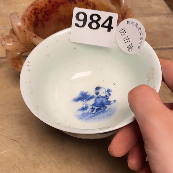 瓷瓷瓷瓷瓷瓷瓷瓷瓷瓷