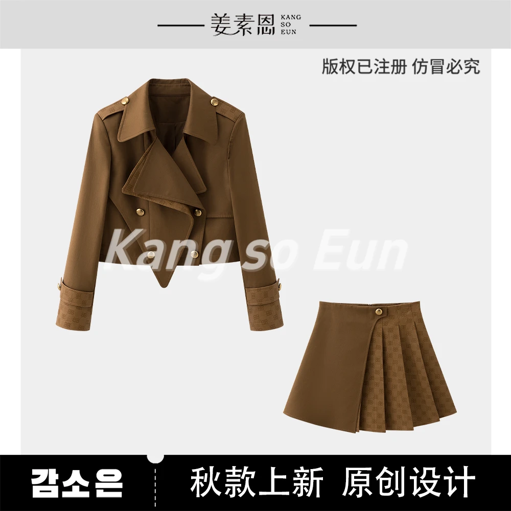 【高高甄选】【夜听秋鸣】小众设计感轻奢套装G24QT010730
