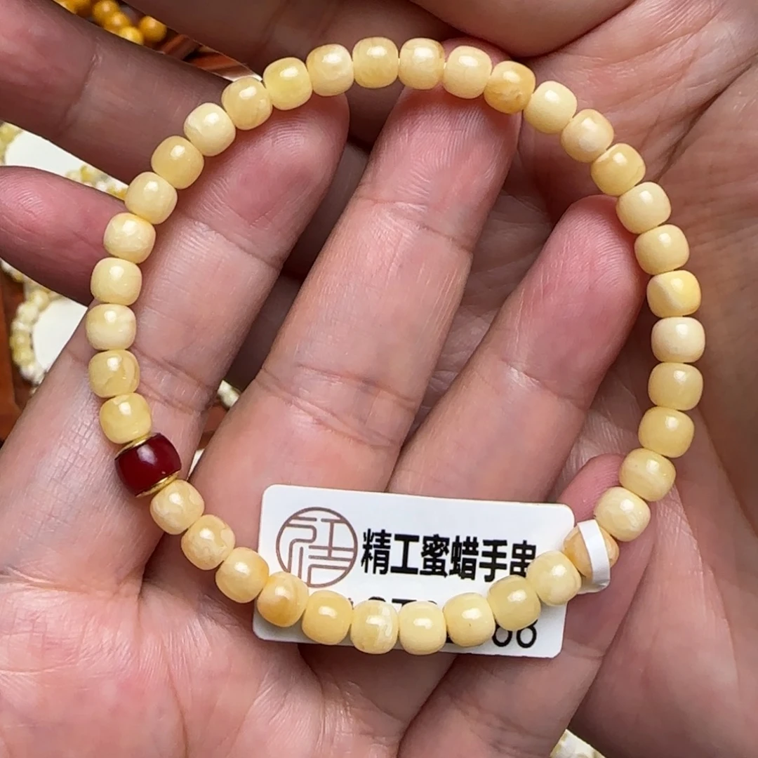 琥珀未镶嵌珠宝奇石5.5咪