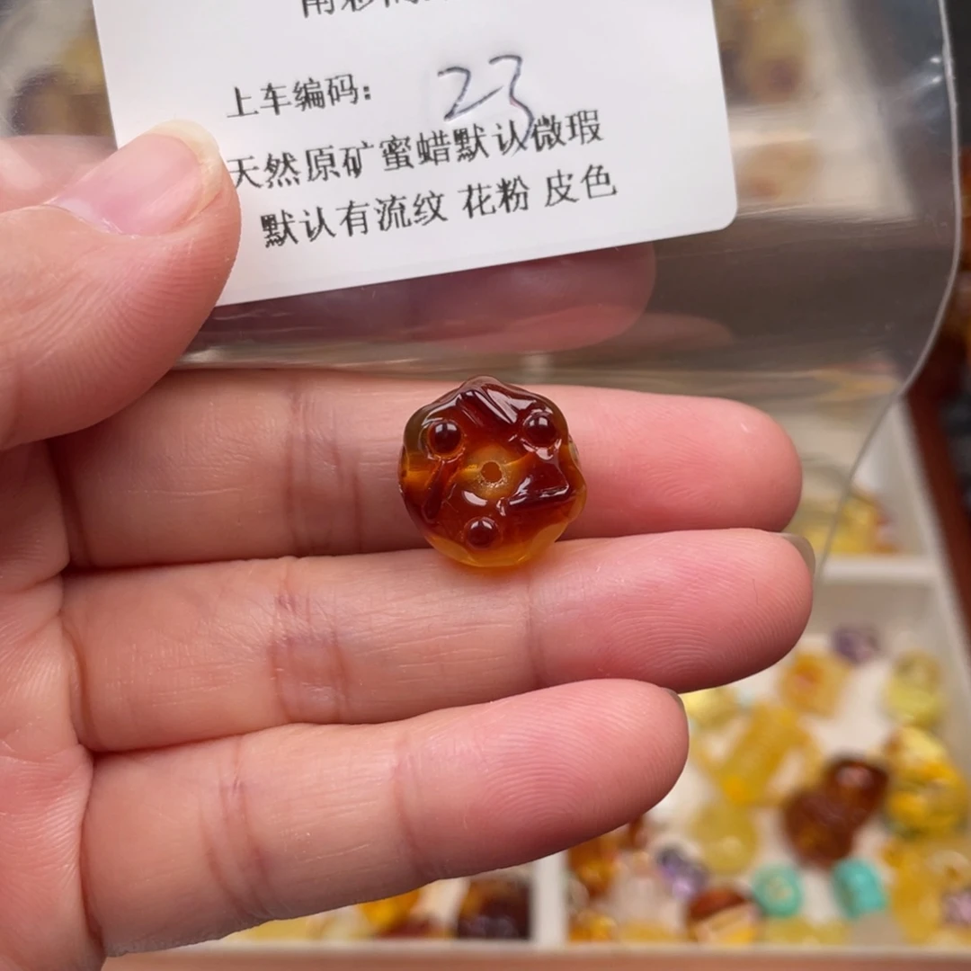 琥珀未镶嵌裸石23，微瑕
