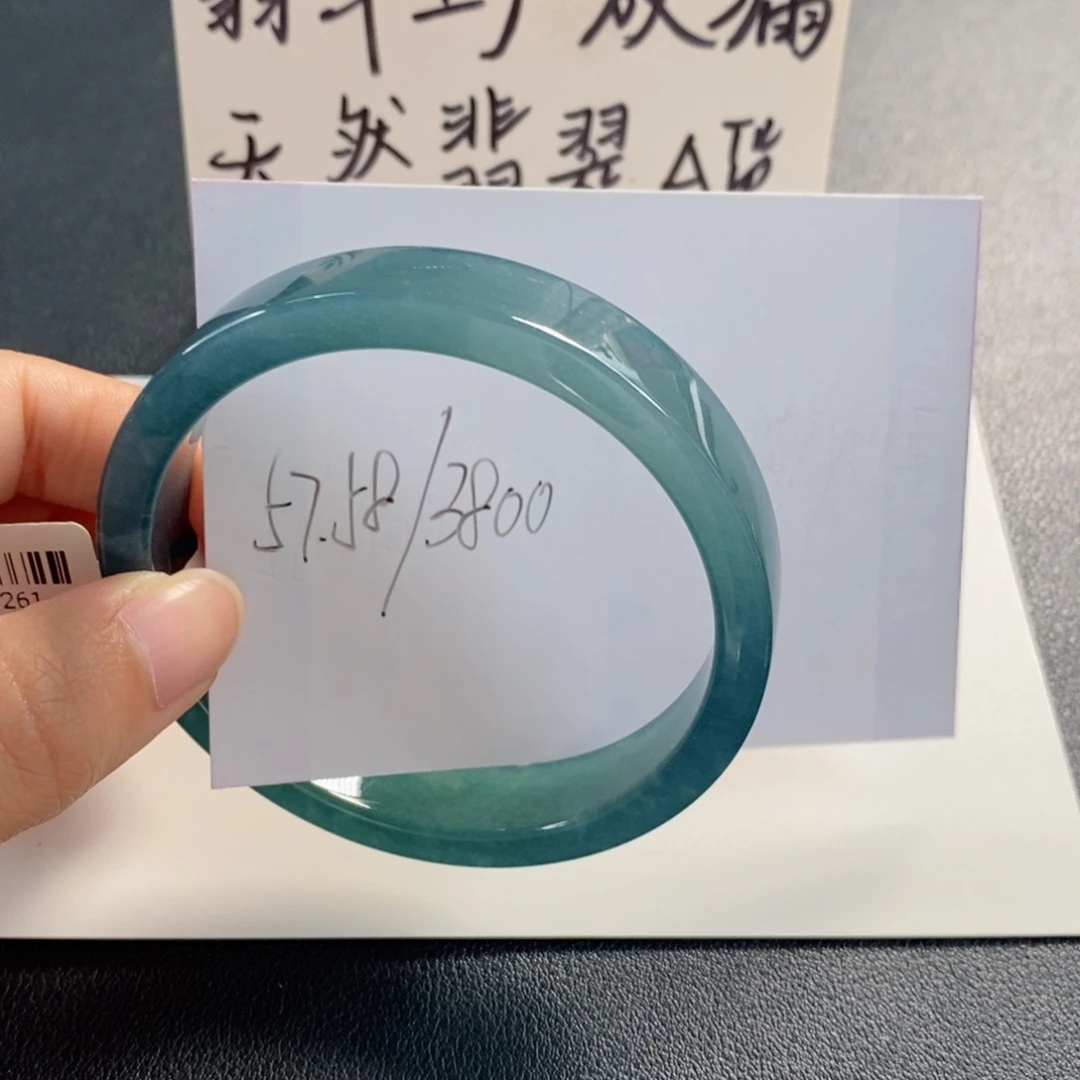 未镶嵌手镯翡翠天然翡翠