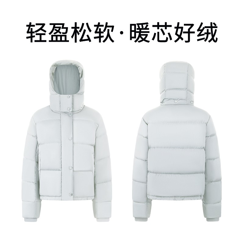 重磅升级泡芙90白鸭绒羽绒服冬季可拆连帽保暖宽松时尚外套25142