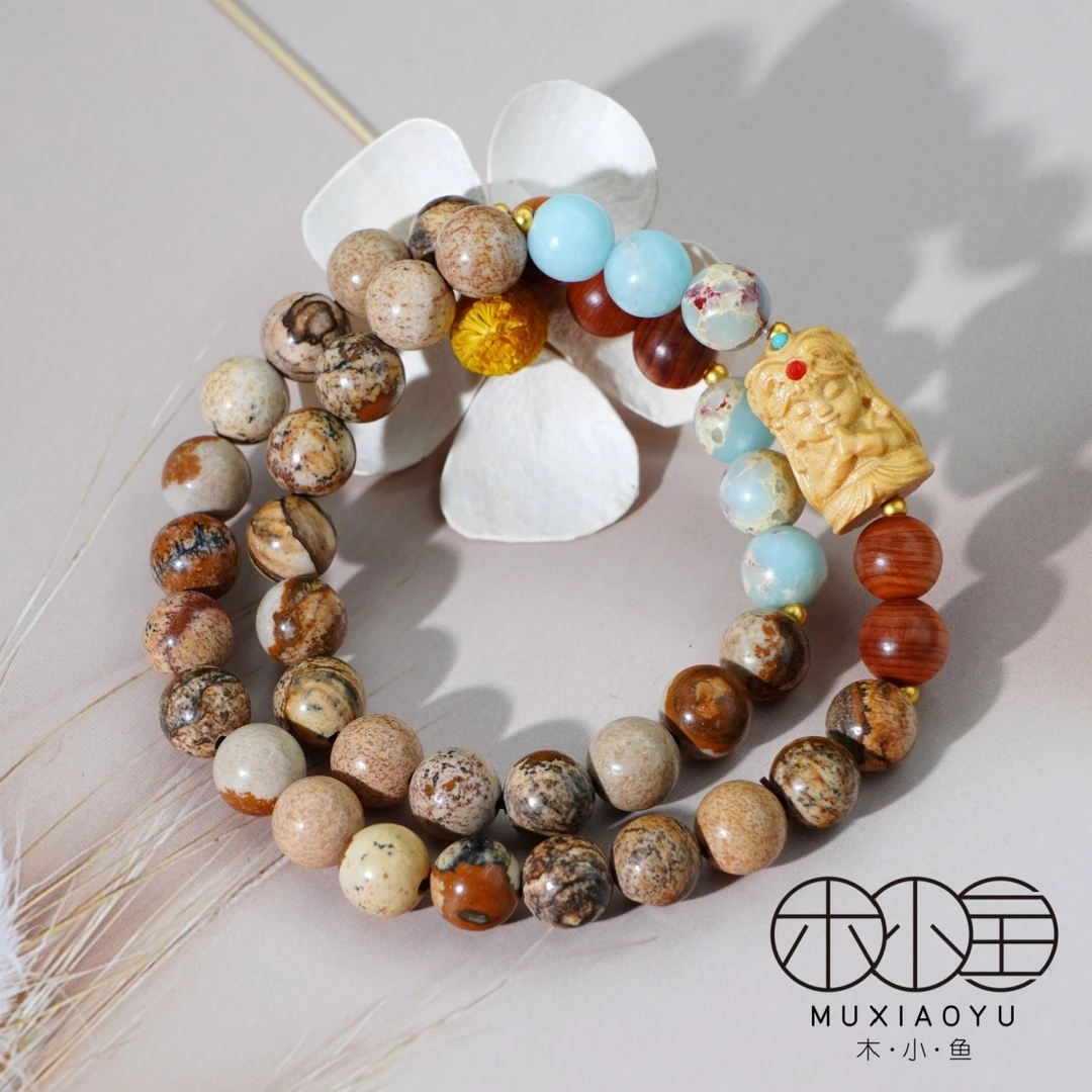 【木小鱼】天然图画石8mm 寿山石 崖柏 美拉德色系双圈手串