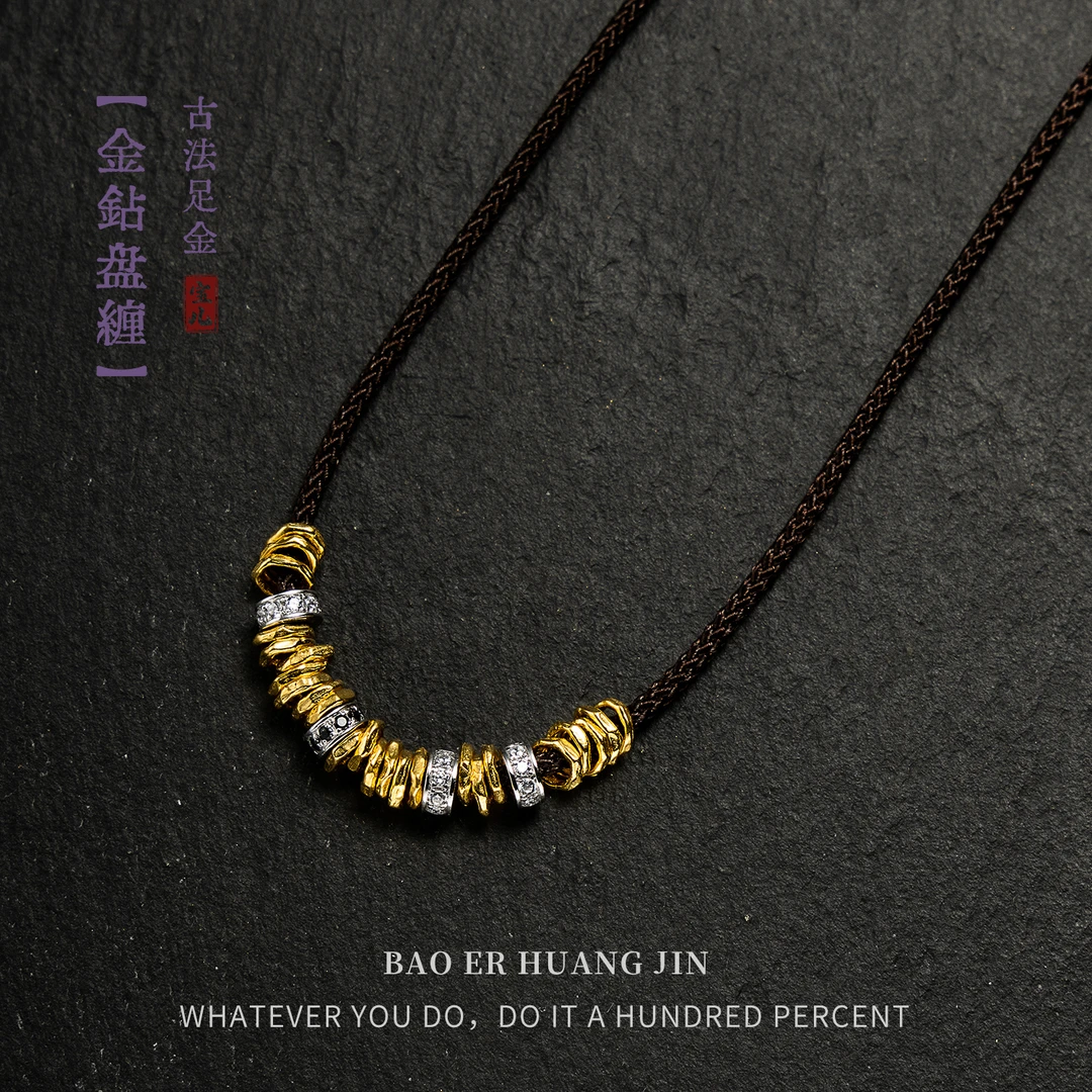 【金钻盘缠项链】手工黄金足金项链-B1697|BHJ2