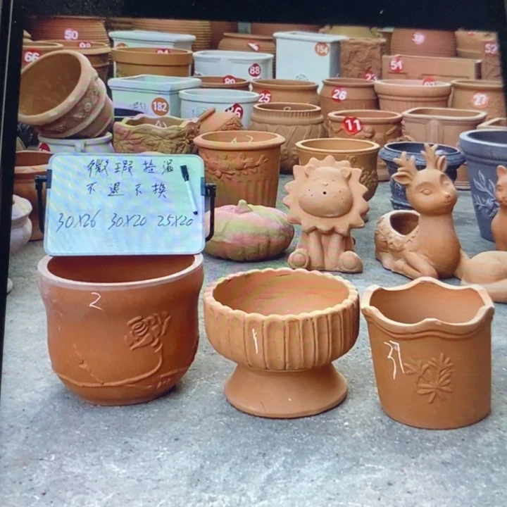 微瑕捡漏3个红陶