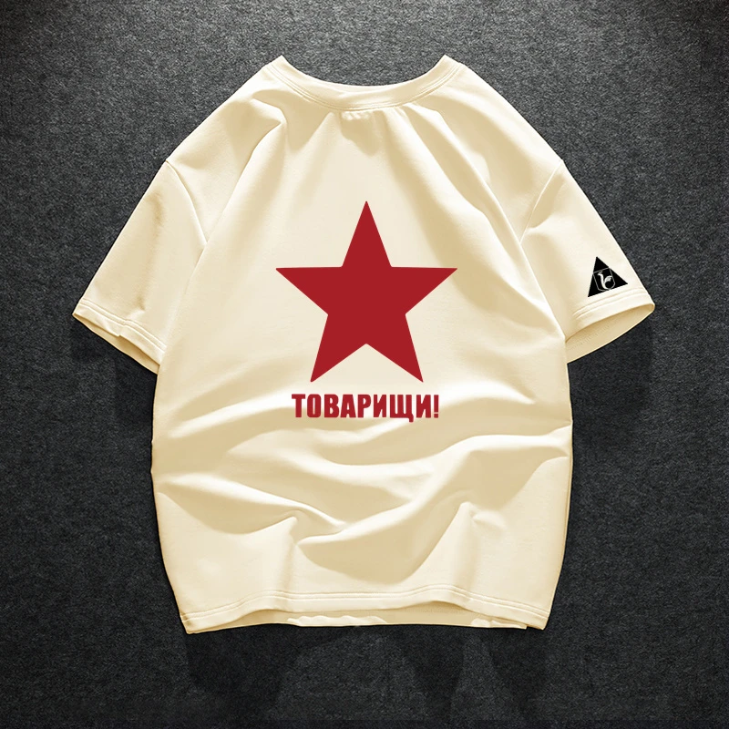 圣罗公鸡男士纯棉短袖T恤夏季休闲运动圆领套头宽松大码半袖潮t