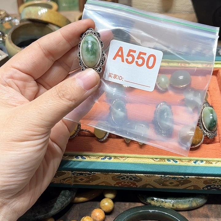 岫岩河磨玉（透闪石质玉）手串未镶嵌盛*开