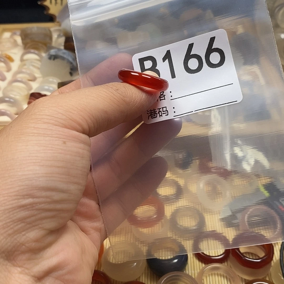 W***K玛瑙/玉髓戒指未镶嵌