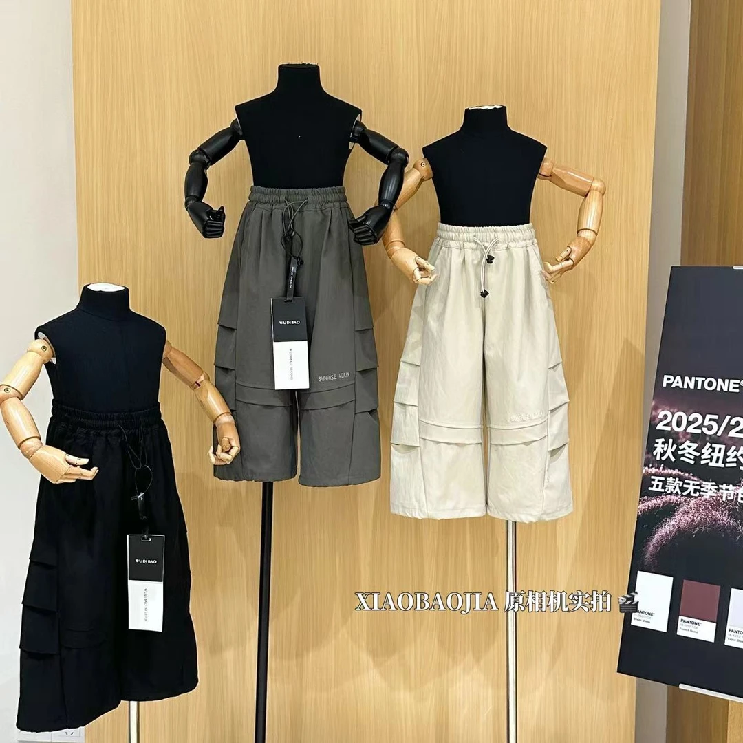 男童秋季长裤2025小宝家新款时尚儿童攀岩登山裤秋天直筒工装裤潮