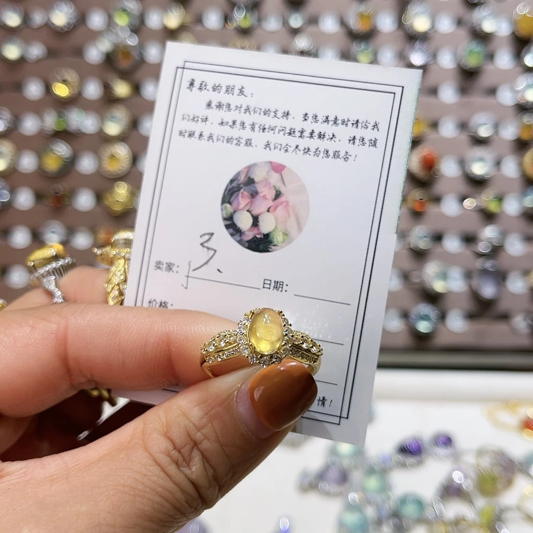 蛇纹石玉戒指银S925镶嵌戒指