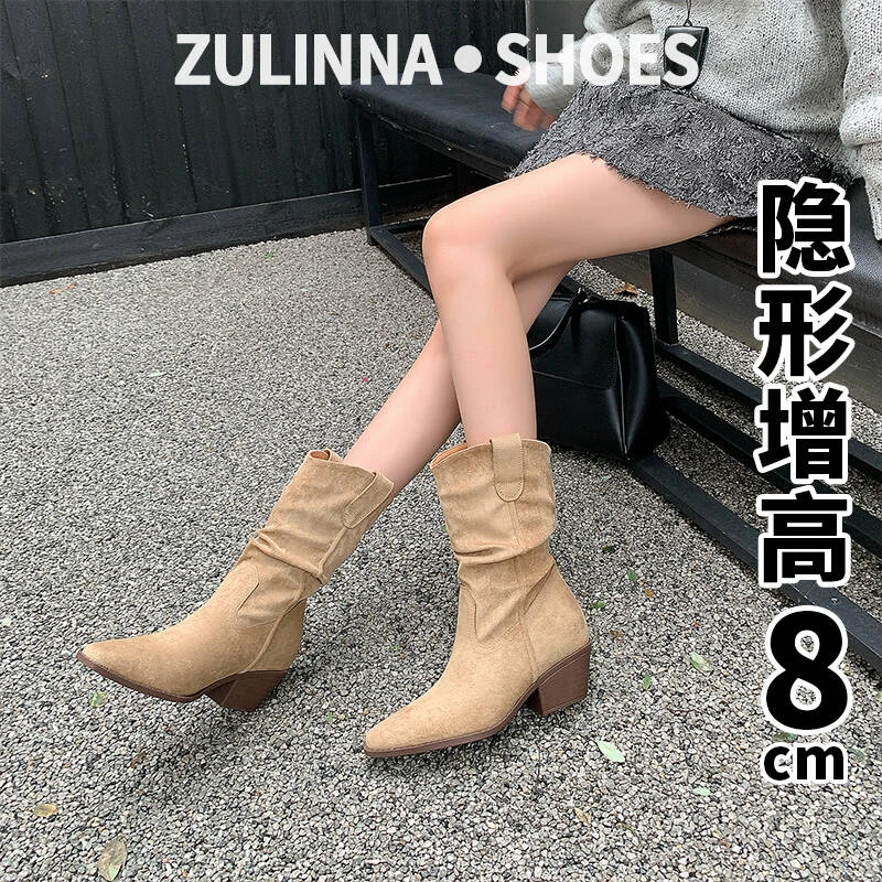 8cm增高尖头粗跟中筒靴美拉德风复古褶皱堆堆靴显瘦内增高短靴
